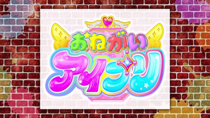 Anireco TV 2026 Episode 017