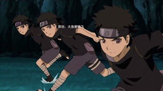 Siapa yang tercepat di Naruto?