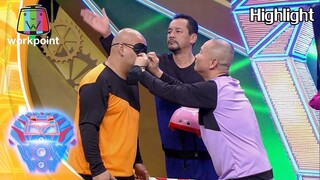 เผลอไม่ได้เลยจริงๆ | ชิงร้อยชิงล้าน ว้าว ว้าว ว้าว