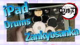 iPad Drums Zankyosanka