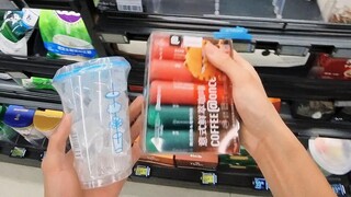 เจ้าของบ้านชาวจีนใช้จ่ายน้อยลงโดยไม่ได้ตั้งใจ