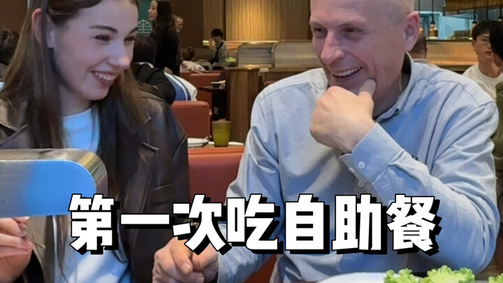 Bố vợ lần đầu tiên ăn buffet