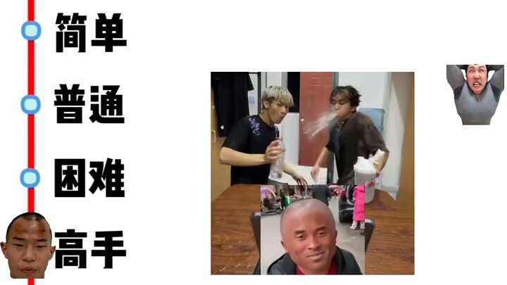 #HowHardIsItToHoldInLaughter