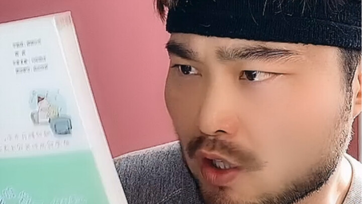 The Difference Between Me and Good Students