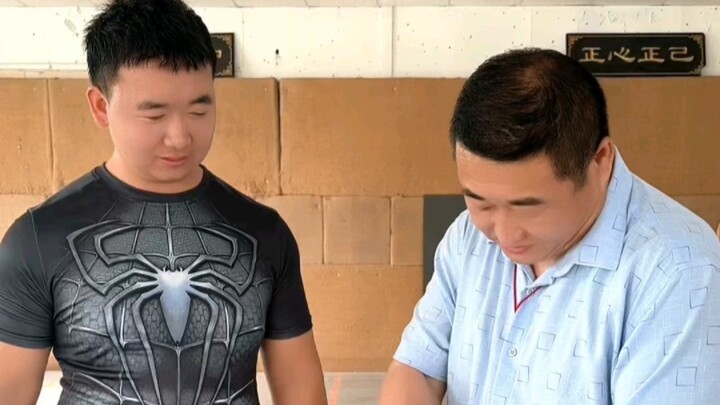 ถ่ายขวดเบียร์