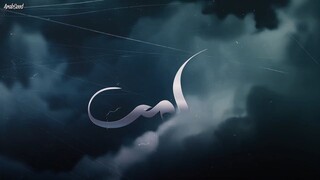 [arabseed].Salma.S01.E59.720p