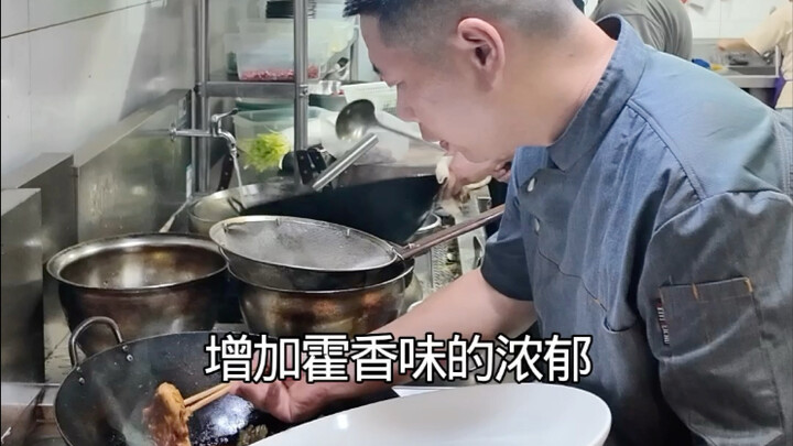 วิธีทำปลาคาร์พฮั่วเซียงสไตล์เสฉวน ใช้น้ำซุปเดิมเคี่ยวจนเข้มข้น เปิดรับประทานได้ดี เข้ากับข้าวอย่างยิ
