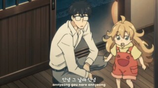 Ke Rumah Makan Mbak Kotori