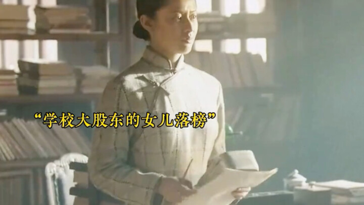 Một người thấu hiểu nhân tình thế thái sẽ giải quyết những tình huống tiến thoái lưỡng nan như thế n