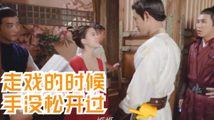 【传闻中的陈芊芊】小丁对撒娇无抵抗/俩人手牵着不松/比心｜显微镜看剧