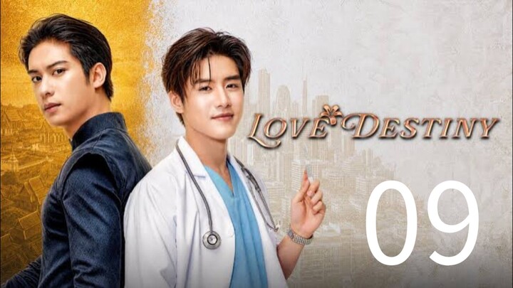 Love Destiny (2026) Episode 09 English Sub