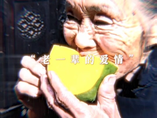 Grandma: I am blessed to have you
