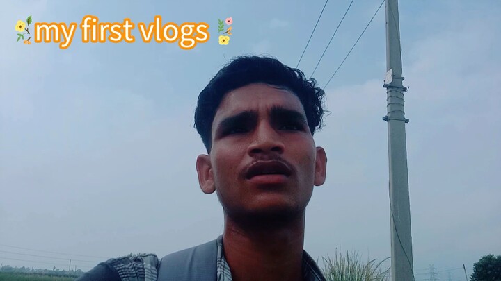 my first vlog 🙏🏾😜🌺✅ #vlog #firstvlog #inda #indanvlloger