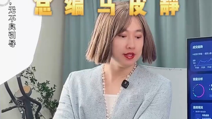 Apa aja trik yang dipakai streamer yang jual barang mewah palsu?