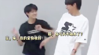 【极禹】来个人告诉zj，他真的好明显