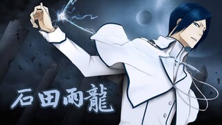 死神：露琪亚被带回尸魂界！喜助开始特训一护！03