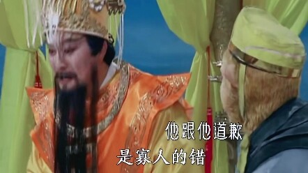 Emperor Jade, just spoil him already—such double standards! Even though Laozi wants to bolt and hide