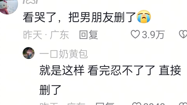 My girlfriend told me she’d fallen down the stairs. But the moment I saw her, all the running around