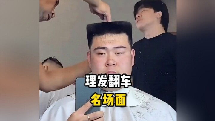 ⚡ Thôi xong, công đức hôm nay lại bay mất vì cười rồi ⚡ ❺❷