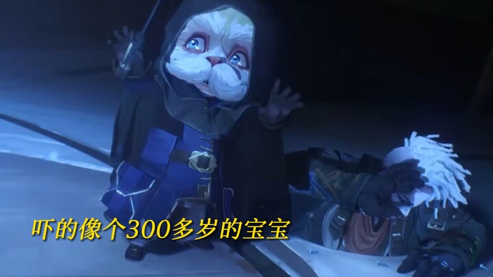 This adorable big-headed cutie—can I keep one as a pet?