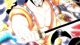 jedag jedug klan kozuki