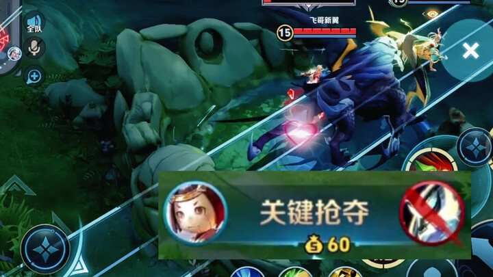 Miệng lưỡi vô địch!!!