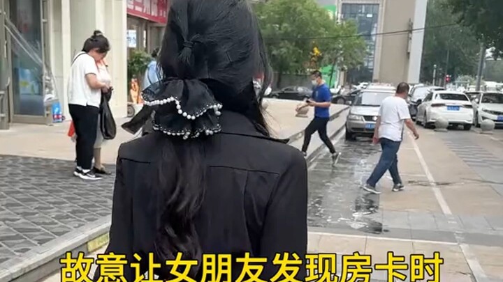 แผนรักสามสิบหกขั้น ฉันจะต้องจับรีโมทไว้ในมือตลอดเวลา