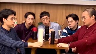 [คณะรำบูฉี] เวอร์ชั่นคุณลุง丨 มาแล้วภาพ! เสียงกระติกน้ำก็เนียนใช่ไหมครับ?