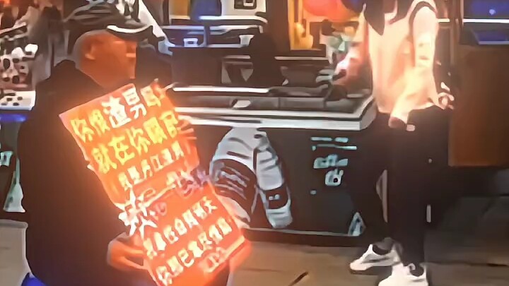 لولا القليل من المال، من كان ليقبل أن يصير مهرجًا؟