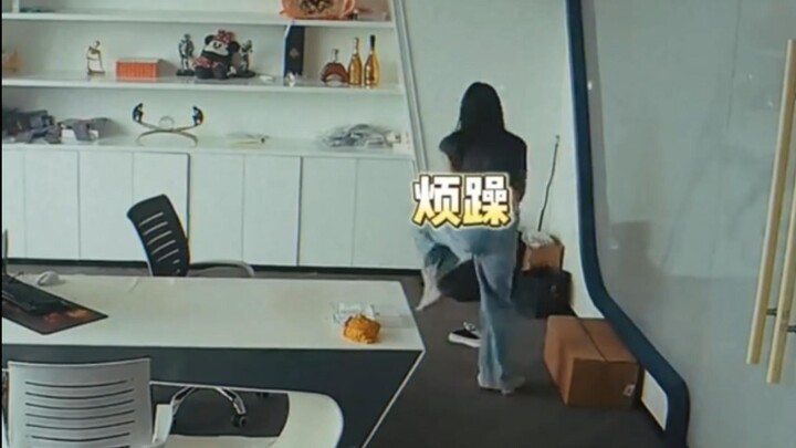 Perusahaan ini benar-benar menjaga kebersihan, sampai-sampai wibawa bos jadi hancur!