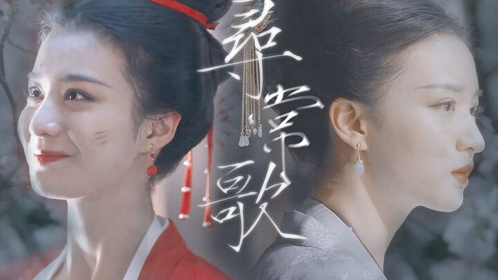 【Catatan tentang Permaisuri Wen Cheng, Zhang Han – Sudut Pandang Pribadi】“Ia arogan dan dominan, man