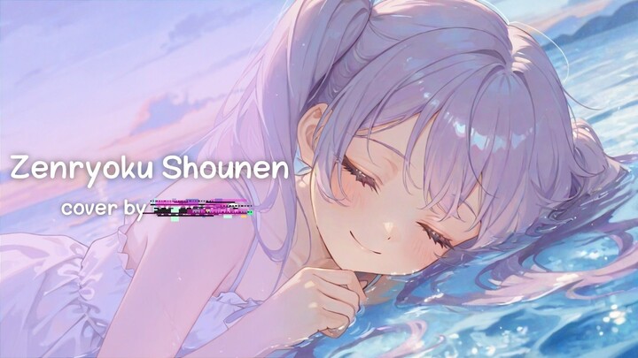 【REVEAL SOON】Zenryoku Shounen ／ Sukima Switch covered by ???