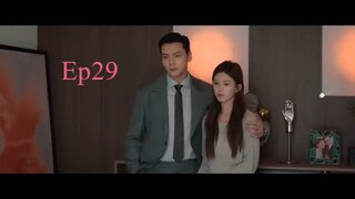เกมรักในเงาลวง 29