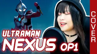 Ultraman Gaia ウルトラマンガイア Op Ultraman Gaia Cover ウルトラマンガイア カバー 歌詞付き Bilibili