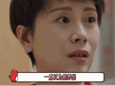 How does a mom who has refinement ingrained in her do it? #HaiQing is just like that.