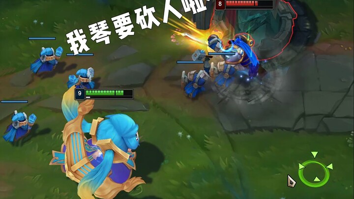 حقيقي ⚡️ سامسونغ العازف العظيم ⚡️