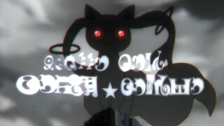《 𝖕𝖚𝖌𝖓𝖆 𝖈𝖚𝖒 𝖒𝖆𝖌𝖆 》