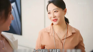 妻子终于发现了，老公凌晨三点去书房的秘密！#一起追剧 #好剧不断