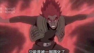 晓组织成员硬扛夜凯会咋样