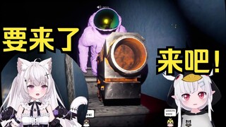 要..要来了！能接受我的一切吗？【古守 x 夏诺雅】