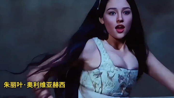 لا عجب أن الجميع يقولون إن الذوق العالمي يتجه نحو التراجع، فمقارنة نفس الشخصية هي ببساطة ضربة حاسمة 