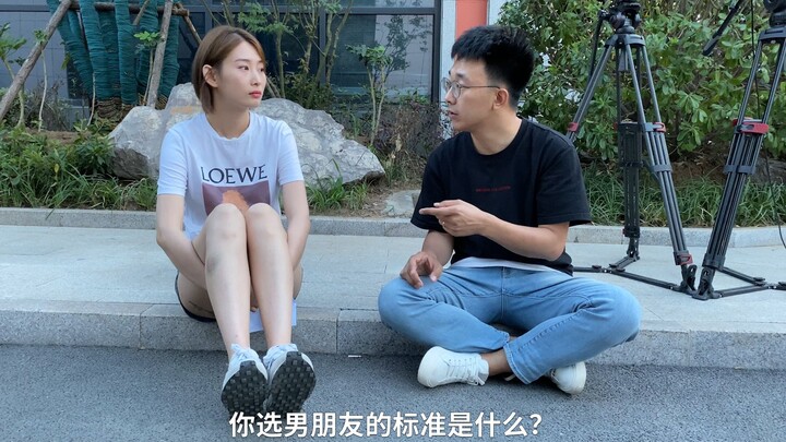 怎么才能追到你呢？
