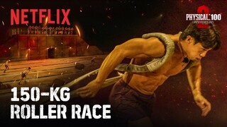 Roller race with elimination on the line | Physical: 100 Season 2 | Netflix [ENG SUB]