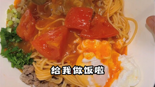 My boyfriend came to Haidilao to cook for me again!