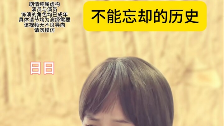 Menurut saya, setiap tahun pasti ada yang bilang sudah bosan nontonnya, daripada ada yang bilang ngg