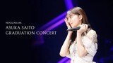 Nogizaka46 - Asuka Saito Graduation Concert 'Day 1' [2023.05.17]