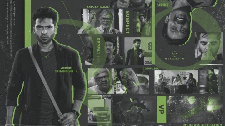 maanaadu movie in Hindi dubbed full hd