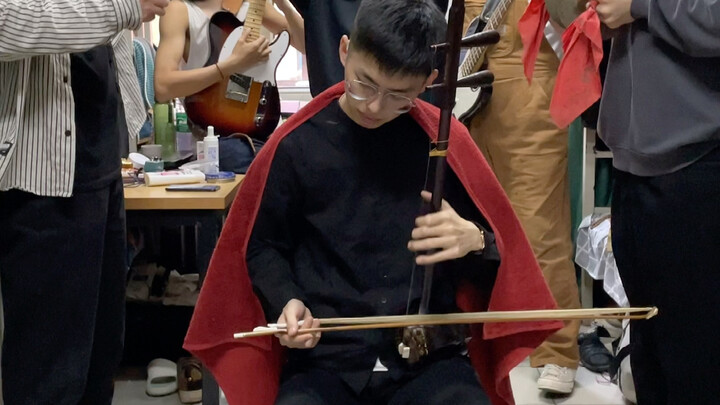 Overture to The Little Knife Society