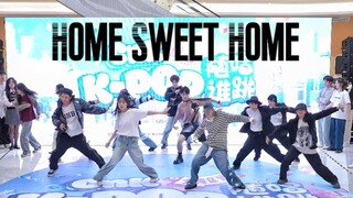 [BIGBANG] Mọi người hãy đứng lên! Vị thần thực sự của KPOP đã đến! ! Home Sweet Home Điệu nhảy ngẫu 