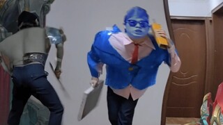 Legal Tycoon of the Chinese Server